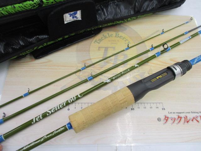 ｼﾞｪｯﾄｾｯﾀｰ 60C