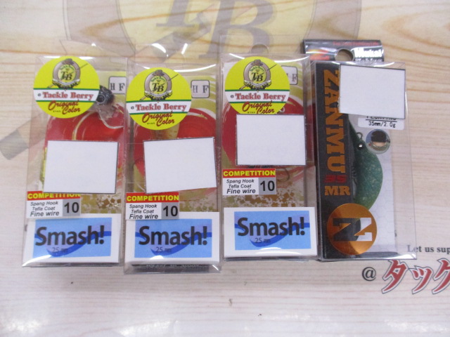 【ｾｯﾄ商品】ﾑｶｲ&ﾔﾘｴｸﾗﾝｸｾｯﾄ