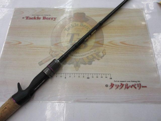 ﾜｲﾙﾄﾞｻｲﾄﾞ WSC-ST66MH Solid Tip Model