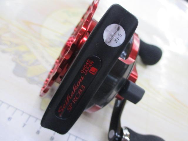 19セイハコウSP RC83 レッド L