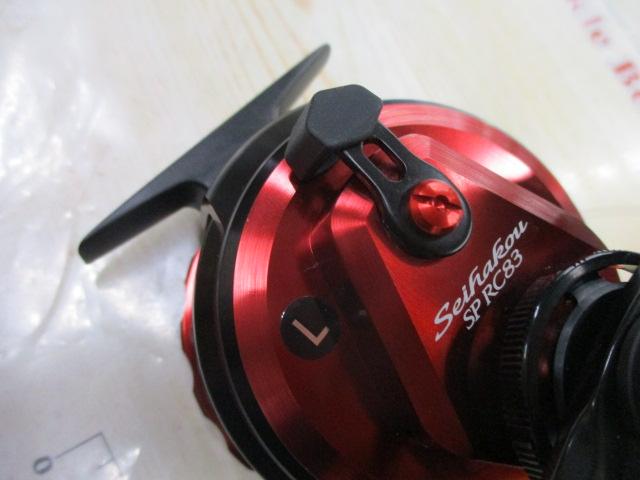 19セイハコウSP RC83 レッド L