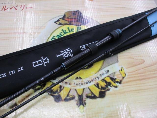 ﾗｸﾞｾﾞ寧音 B69UL-sold