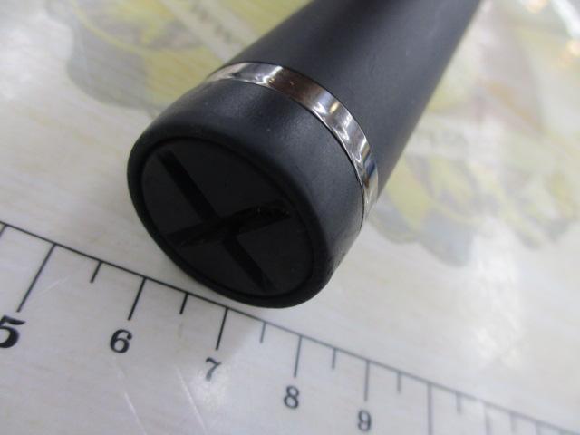 がま磯ﾏｽﾀｰﾓﾃﾞﾙⅡﾁﾇ M-50