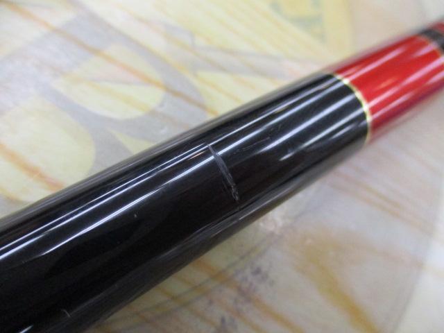 がま磯ﾏｽﾀｰﾓﾃﾞﾙⅡﾁﾇ M-50