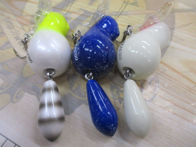 【ｾｯﾄ商品】ｽﾞｲｰﾙﾙｱｰ3個ｾｯﾄ