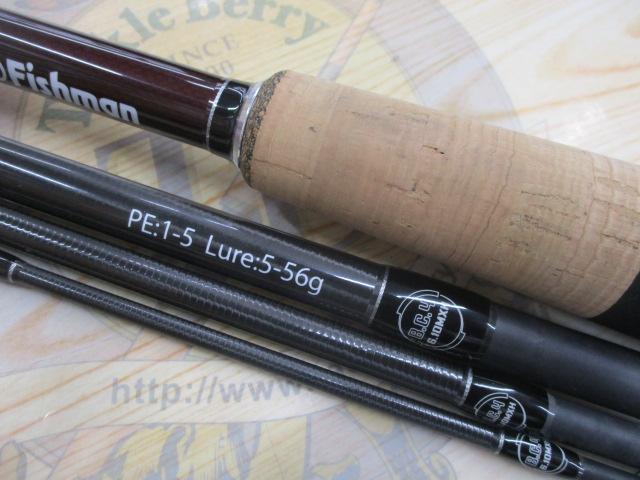 BC4 ブリストコンパクト 6.10MXH