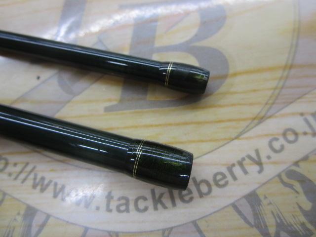 FCX 8656