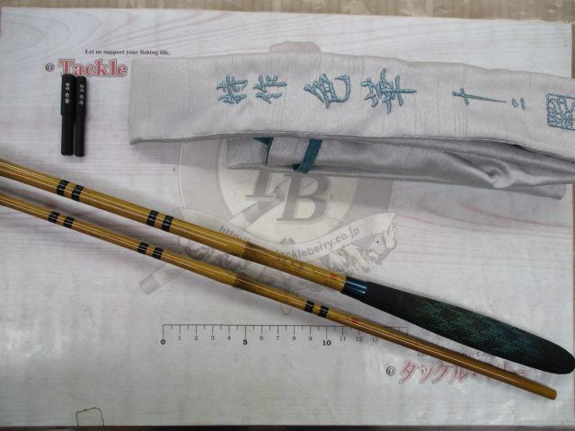 特作色華 12