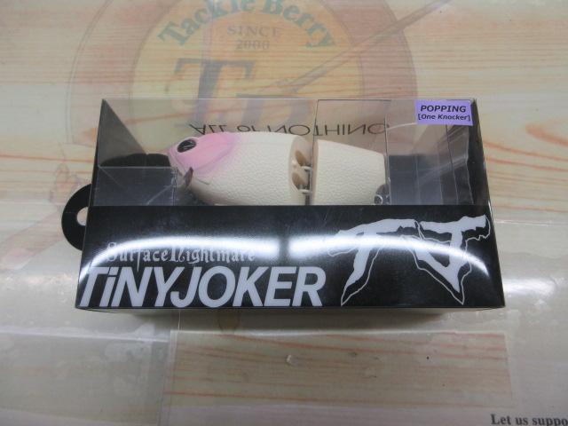 ﾀｲﾆｰｼﾞｮｰｶｰ
