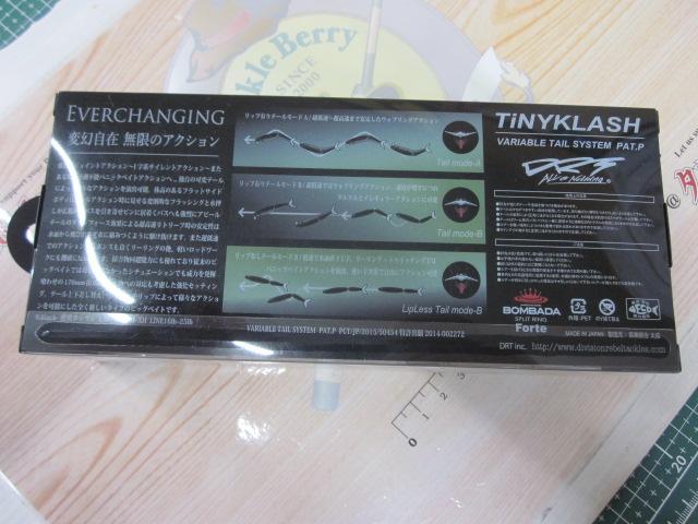 ﾀｲﾆｰｸﾗｯｼｭ