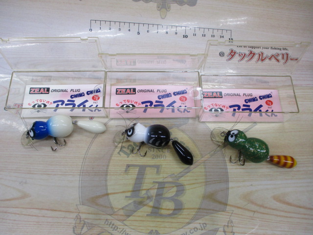 【ｾｯﾄ商品】ﾁﾏﾁﾏｱﾗｲｸﾝ3個ｾｯﾄ