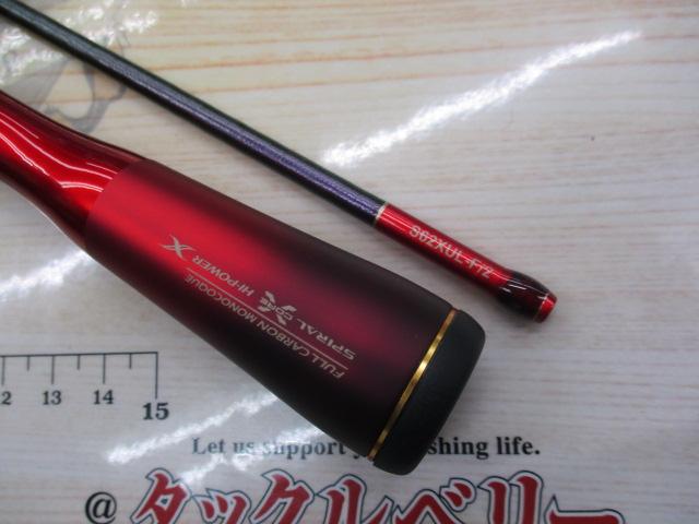 24ﾜｰﾙﾄﾞｼｬｳﾗ ﾃｸﾆｶﾙｴﾃﾞｨｼｮﾝ S62XUL-F/2