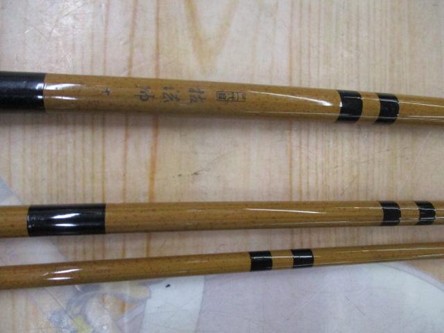 二代目枯法師 10