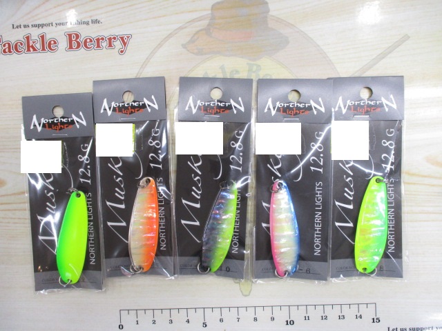 【セット商品】マスケグ12.8g 5個