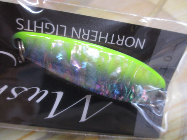 【セット商品】マスケグ12.8g 5個
