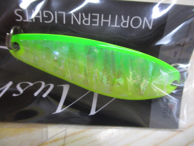 【セット商品】マスケグ12.8g 5個