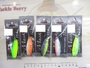 【ｾｯﾄ商品】ﾏｽｹｸﾞ12.8g　5個