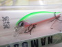 【ｾｯﾄ商品】ﾅﾑｻﾝ5　3個ｾｯﾄ