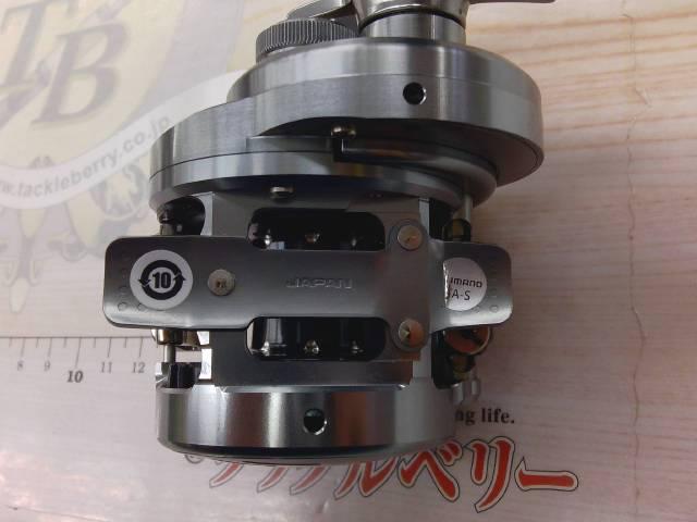 20カルカッタコンクエストDC 200HG