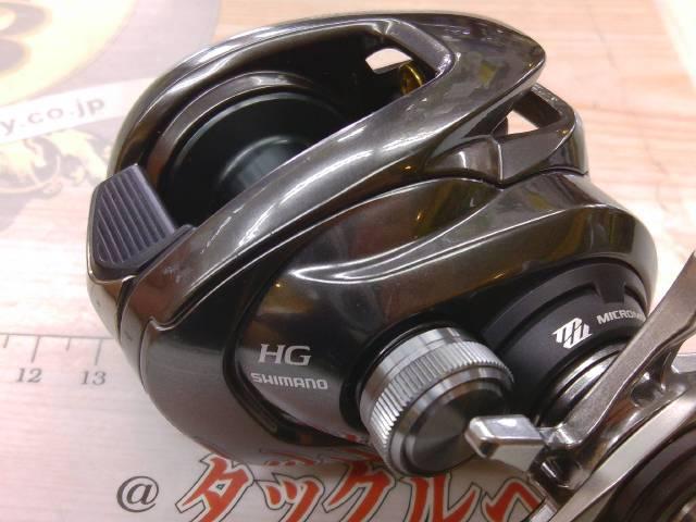 20ﾒﾀﾆｳﾑHG RH