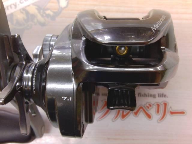 20ﾒﾀﾆｳﾑHG RH