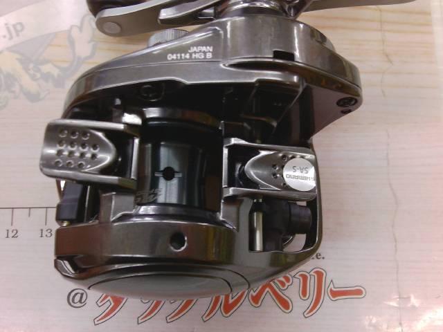 20ﾒﾀﾆｳﾑHG RH