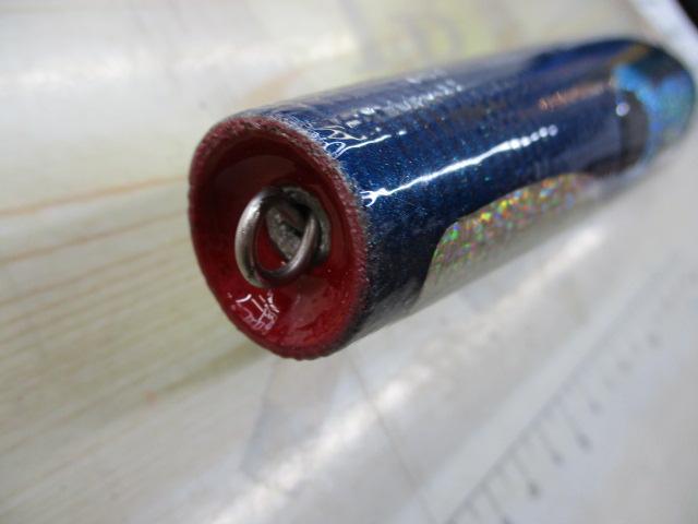 鮪郎145-200