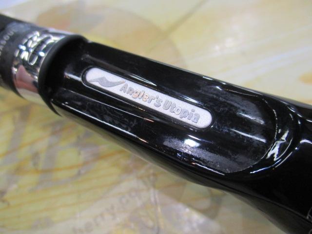 ｸﾞﾗﾝﾃﾞｰｼﾞ ﾒｶﾞｿｳﾙ C73H+