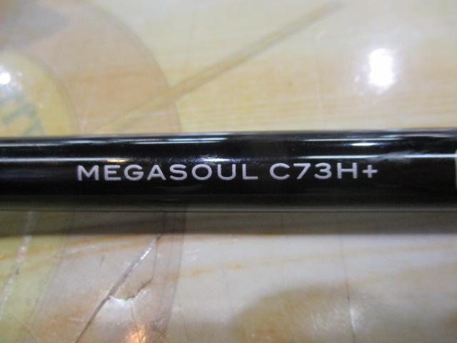 ｸﾞﾗﾝﾃﾞｰｼﾞ ﾒｶﾞｿｳﾙ C73H+