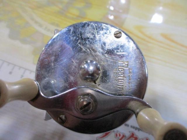 BRONSON Fleetwing No.2475