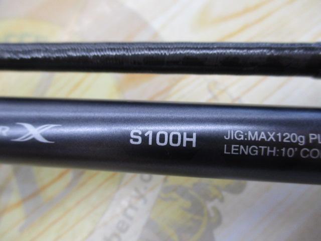19ｺﾙﾄｽﾅｲﾊﾟｰｴｸｽﾁｭｰﾝ S100H