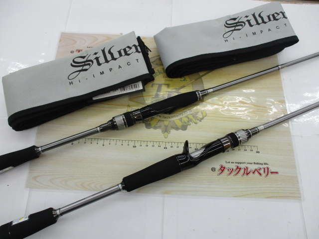 【ｾｯﾄ商品】ﾒｶﾞﾊﾞｽ　ｼﾙﾊﾞｰｼｬﾄﾞｳ　2本ｾｯﾄ　