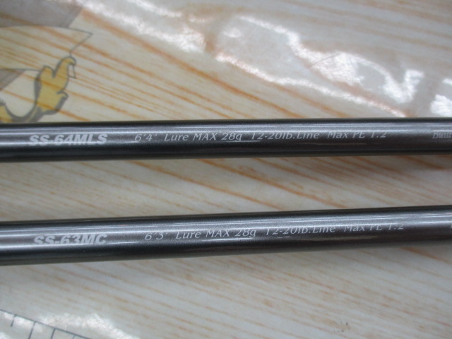 【ｾｯﾄ商品】ﾒｶﾞﾊﾞｽ　ｼﾙﾊﾞｰｼｬﾄﾞｳ　2本ｾｯﾄ　