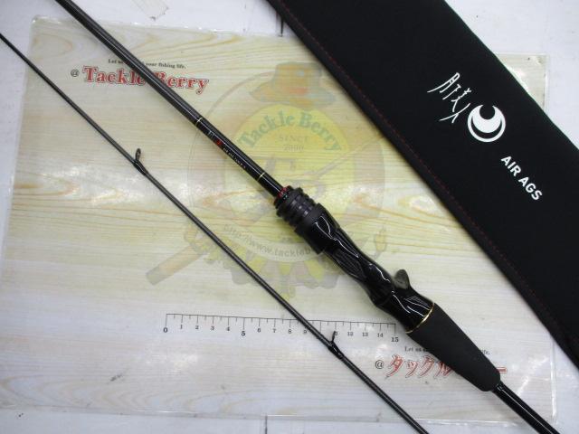 月下美人ｴｱ AGS76ULB-S･R