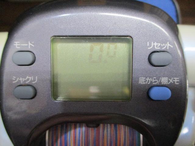 ｽｰﾊﾟｰﾀﾅｺﾝX 600CP