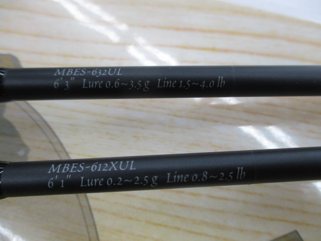 【ｾｯﾄ商品】ｱﾌﾞ　ﾏｽﾋﾞｰﾄ4　2本ｾｯﾄ　ﾄﾗｳﾄ