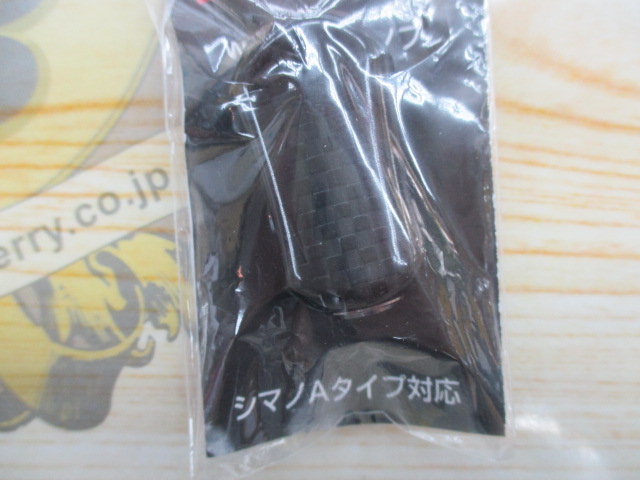 【ｾｯﾄ商品】ｳｫｰﾀｰﾗﾝﾄﾞ　ﾊﾝﾄﾞﾙﾉﾌﾞ2個ｾｯﾄ