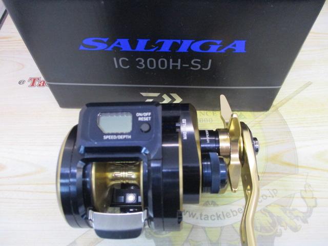 21ｿﾙﾃｨｶﾞIC 300H-SJ