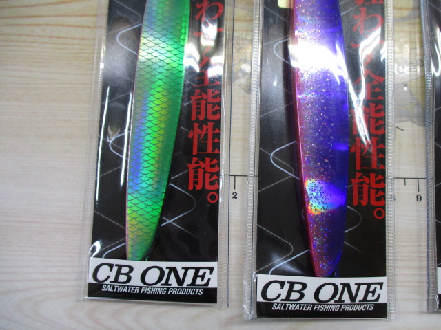 【ｾｯﾄ商品】CB ﾜﾝ　C1　150g　4本ｾｯﾄ