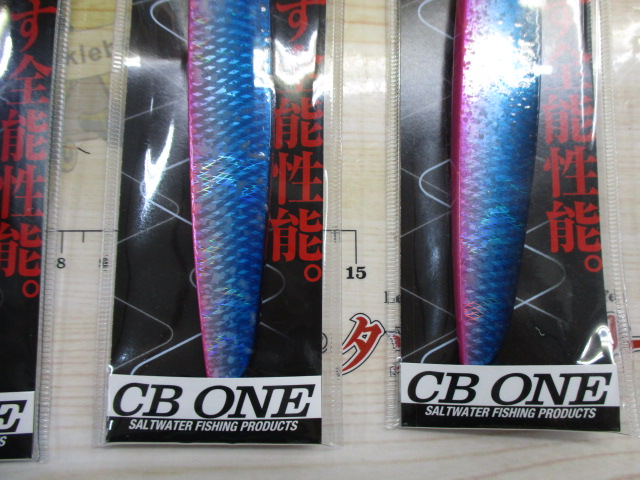 【ｾｯﾄ商品】CB ﾜﾝ　C1　150g　4本ｾｯﾄ