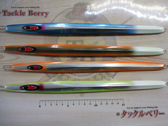【ｾｯﾄ商品】ﾒｻｲﾔ　350g　300g　4本ｾｯﾄ