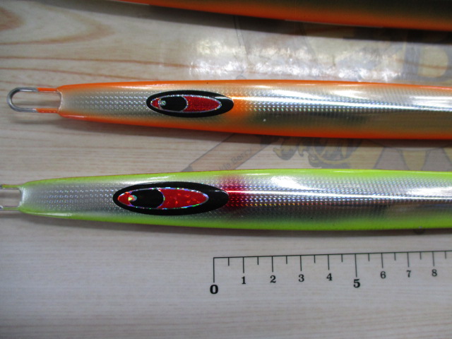 【ｾｯﾄ商品】ﾒｻｲﾔ　350g　300g　4本ｾｯﾄ