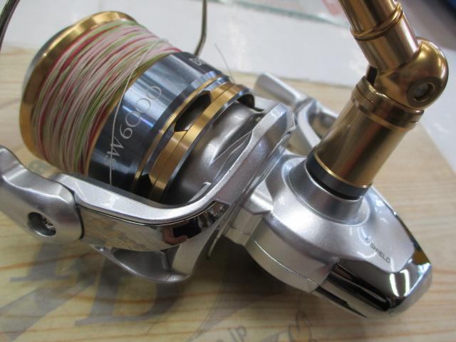 16バイオマスターSW 6000XG