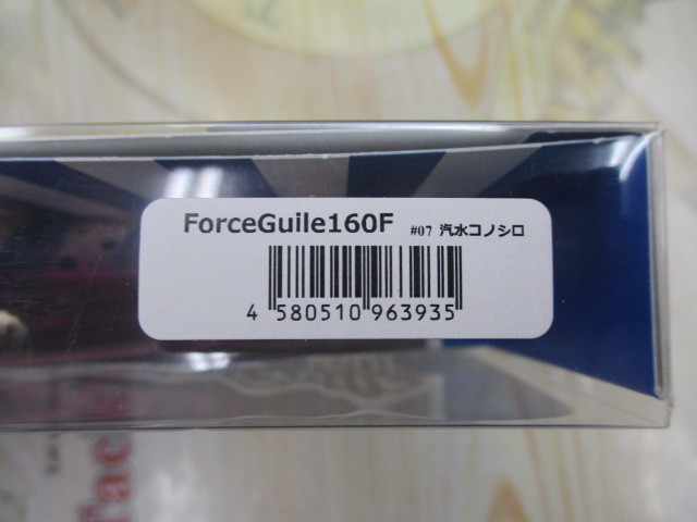 【ｾｯﾄ商品】ﾌｫｰｽｶﾞｲﾙ160F4個ｾｯﾄ