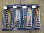 【ｾｯﾄ商品】ﾌｫｰｽｶﾞｲﾙ160F4個ｾｯﾄ