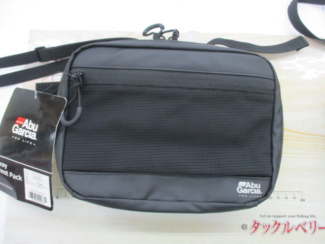 【ｾｯﾄ商品】ｱﾌﾞ　2way ﾁｪｽﾄﾊﾟｯｸ　2個ｾｯﾄ