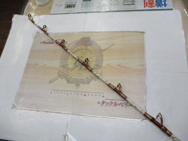 剛樹GﾀﾞｲﾌﾞUL 2.15m WEIGHT200-400