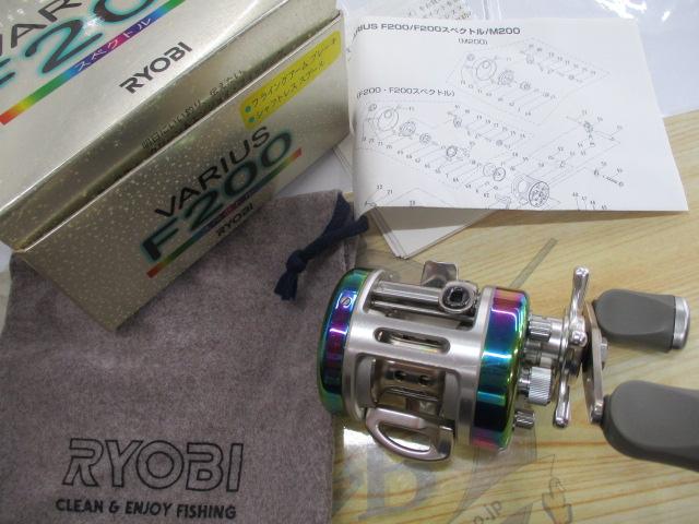 バリウスF200スペクトル