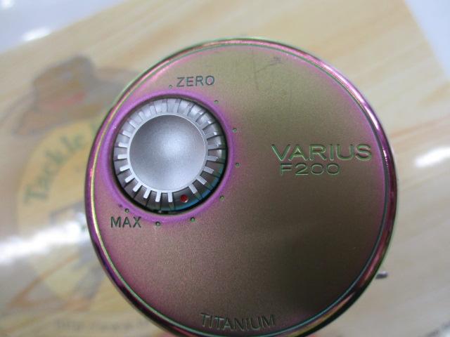 バリウスF200スペクトル