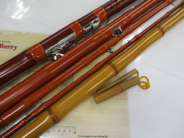 石鯛竿俊貞作 